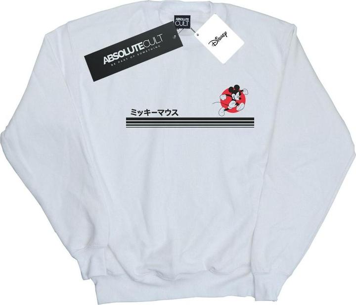Immagine prodotto Disney Mickey Mouse Running Felpa Uomo (XXL)