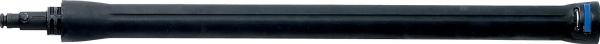 Actual product image Nilfisk Jet pipe G4