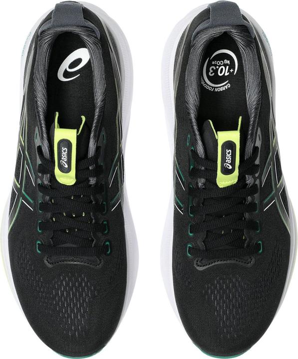 Actual product image ASICS Performance Gel-Kayano 32 (42.5)