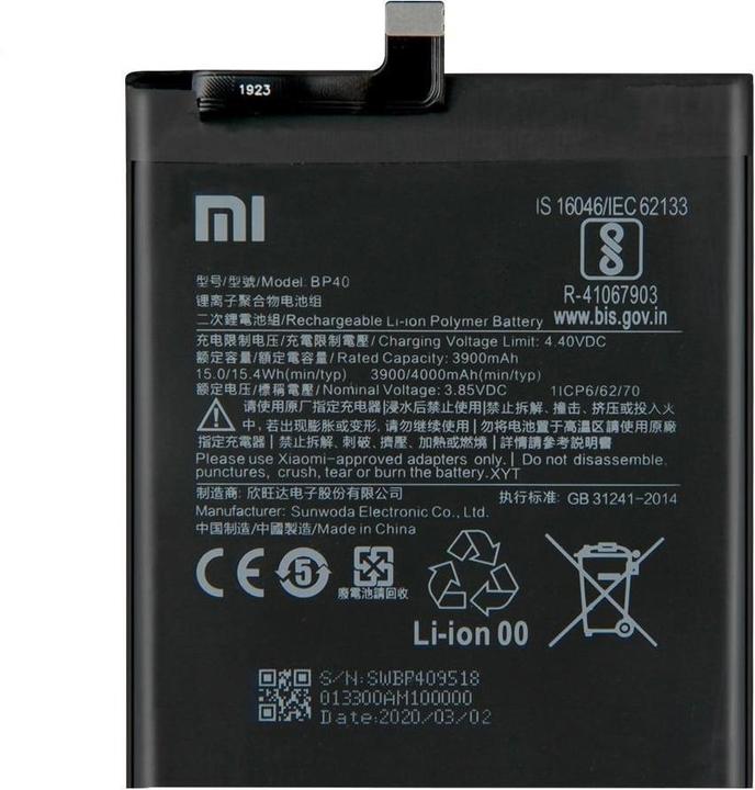 Produktbild Xiaomi Akku BM3M - Mi9 SE - 3070mAh