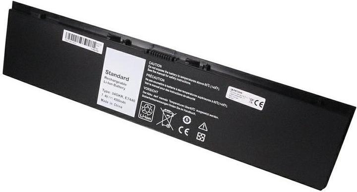 Produktbild Patona Akku Dell Latitude E7440/ E7450 (2 Zellen, 4500 mAh)