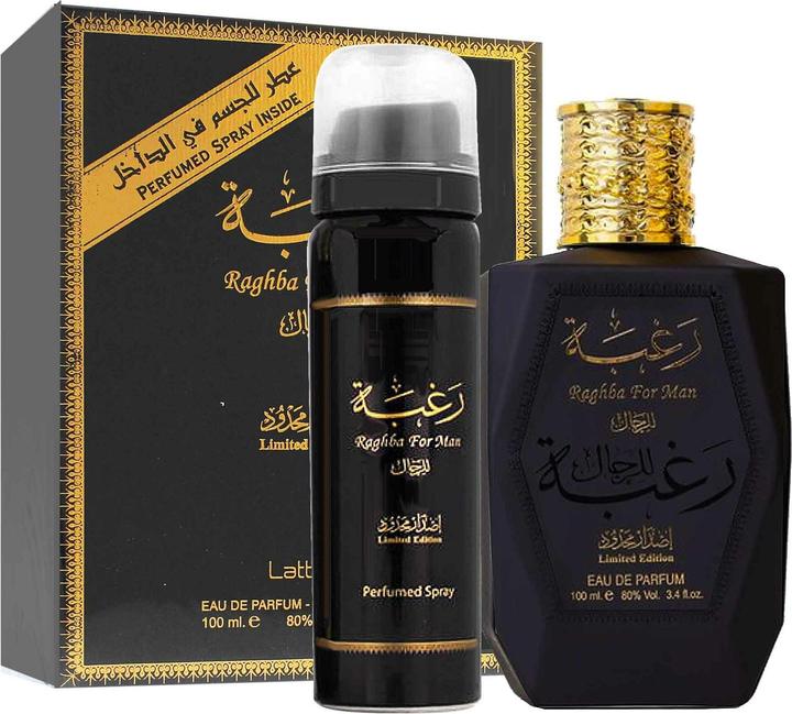 Lattafa Perfumes Raghba (Eau de Parfum, 100 ml)