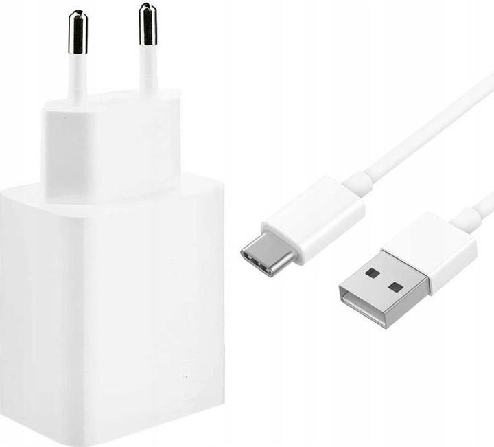 Actual product image Xiaomi Mi 22.5W USB-A Schnellladegerät+ USB-C Kabel 1m White MDY-16-EF (MDY-16-EF) (22.50 W, 1 portion)