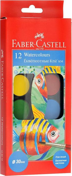 Faber-Castell Scatola di acquerelli