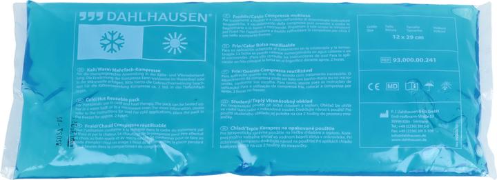 Actual product image Universal cold/warm compress (2 x, 870 g)