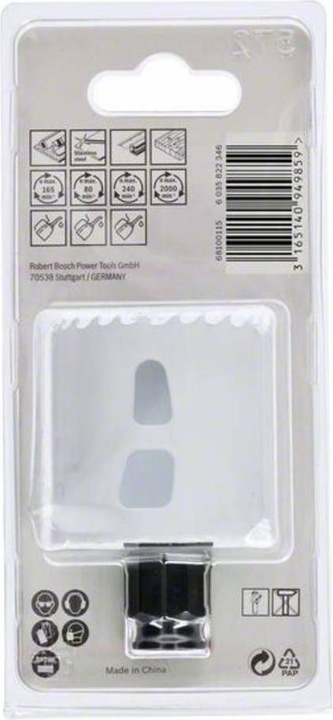 Productafbeelding Bosch Professional Zubehör 46 Progressor voor hout Metaal (4 inch, 1 3)