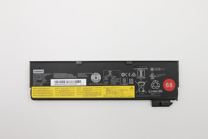 Actual product image Lenovo 0C52862 (6 Cells)