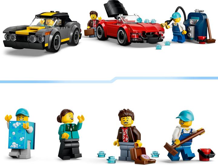 Actual product image LEGO 60497 Waschstrasse (60497)