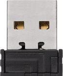 Produktbild CHERRY DW 5100 (Deutschland, Kabellos)