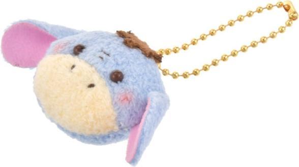 Actual product image Disney Eeyore plush key ring Little Face