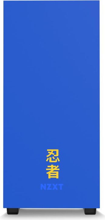 Actual product image NZXT H700i Ninja (E-ATX)