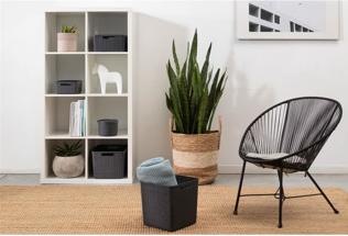 Actual product image Curver Jute basket (1 x, 27 x 27 x 27 cm)