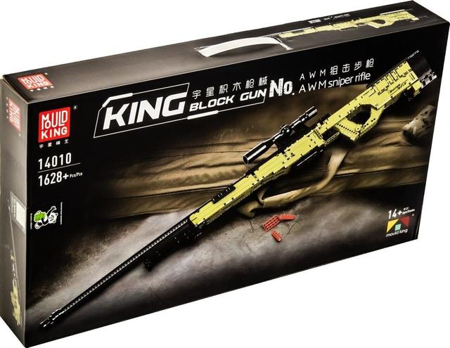 Actual product image Mould King AWM Sniper Rifle