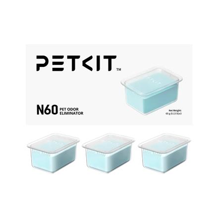 Produktbild Petkit Eliminator N60 (Katze)