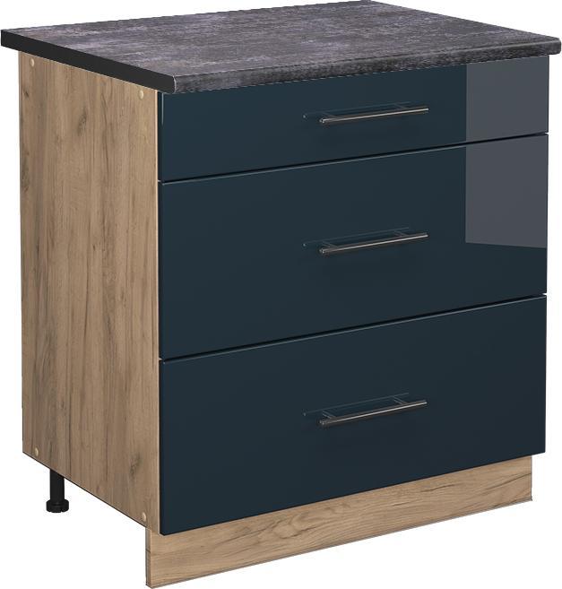 Actual product image Vicco Küchenunterschrank Fame-Line (80 x 60 x 81.5 cm)