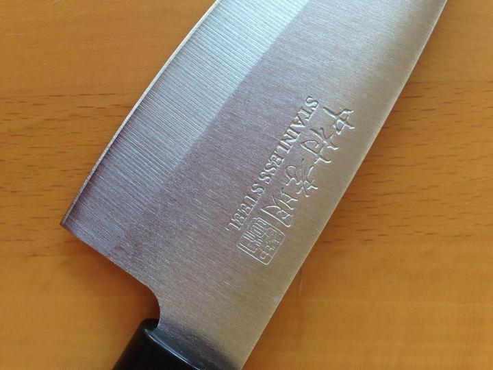 Produktbild Kakusee Messerset Nakamura (20.50 cm)