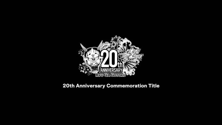 Actual product image Sega Yakuza Kiwami 3 & Dark Ties (PS5)