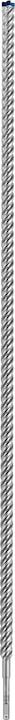 Actual product image Bosch Professional Zubehör Expert SDS plus-7X hammer drill, 20 x 950 x 1000 mm (up to 20 millimetres)