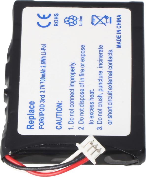 Actual product image AccuCell Akku für Apple iPod2, 616-0159