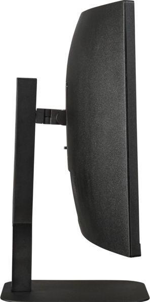 Actual product image AOC CU34V5C/BK (3440 x 1440 pixels, 34")