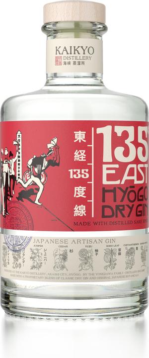 Immagine prodotto Hyogo 135 Gin secco Est