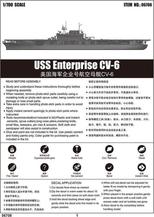 Image du produit Trumpeter USS Enterprise CV-6