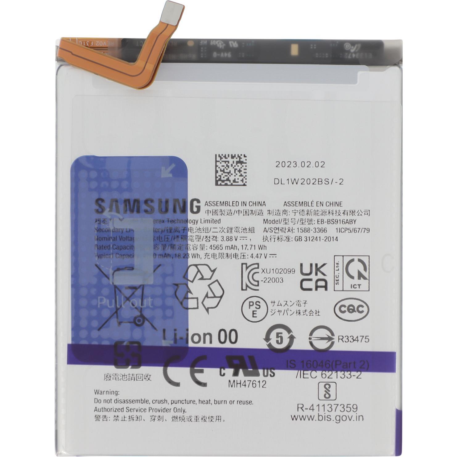 Thumbnail - Samsung Svc Batt, Smartphone Akku