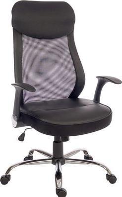 Actual product image RS PRO Black Fabric Executive Chair, 110kg Weight (47 - 55 cm)