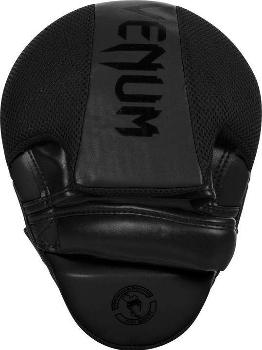 Immagine prodotto Venum Light Focus Mitts (Taglia unica)