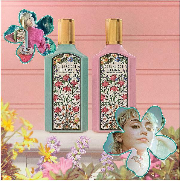 Actual product image Gucci Gorgeous Jasmine (Eau de parfum, 30 ml)