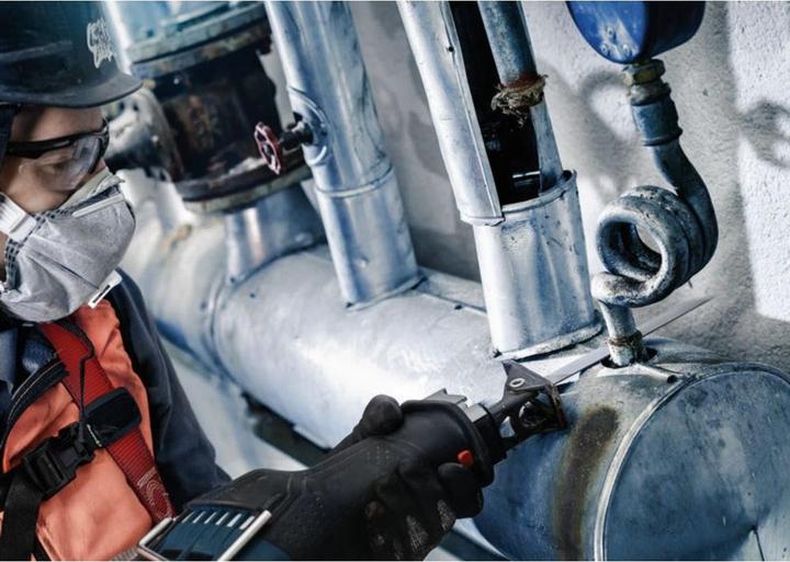 Actual product image Bosch Professional Zubehör PRO Metal Demolition S1125VF blade, 1.25 x 19 x 225 mm, 2 pcs.