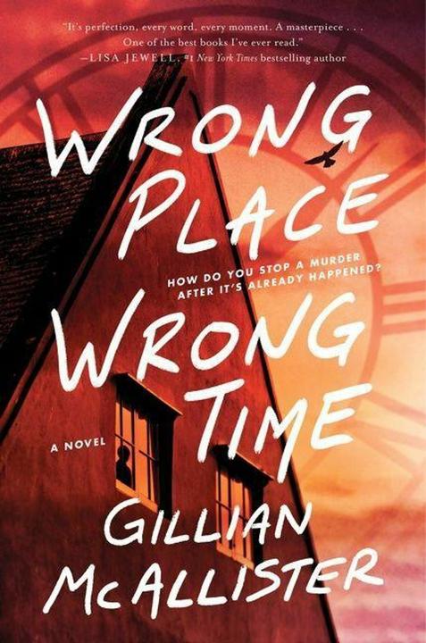 Immagine prodotto Wrong Place Wrong Time (Inglese, Gillian McAllister, 2022)