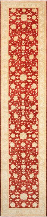 Image du produit Vidal Kaizar (105 x 493 cm)