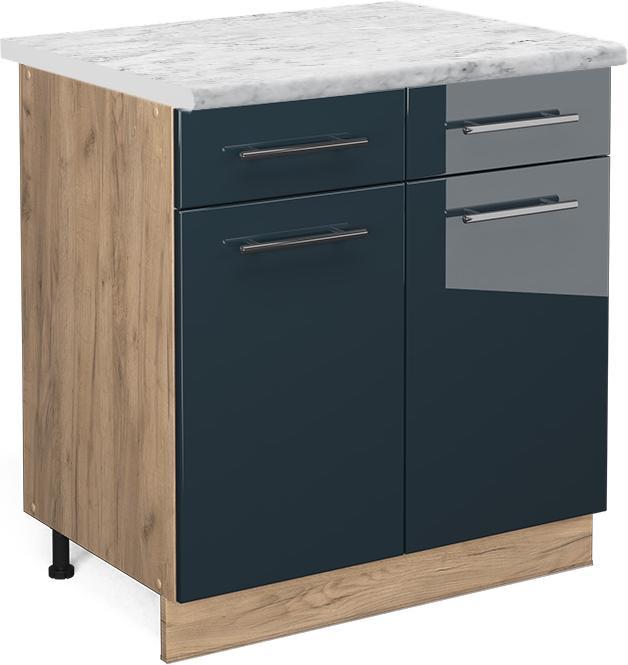 Dark blue high gloss, Gold power oak, Marble-white