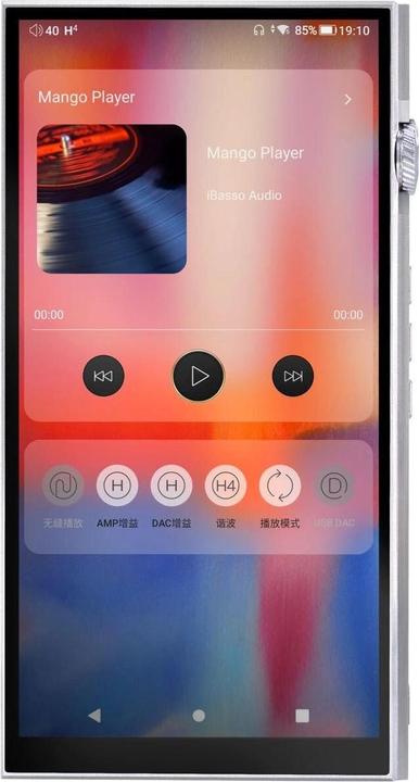 Produktbild iBasso DX340 (256 GB)