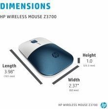 Produktbild HP Z3700 Maus kabellos (Kabellos)