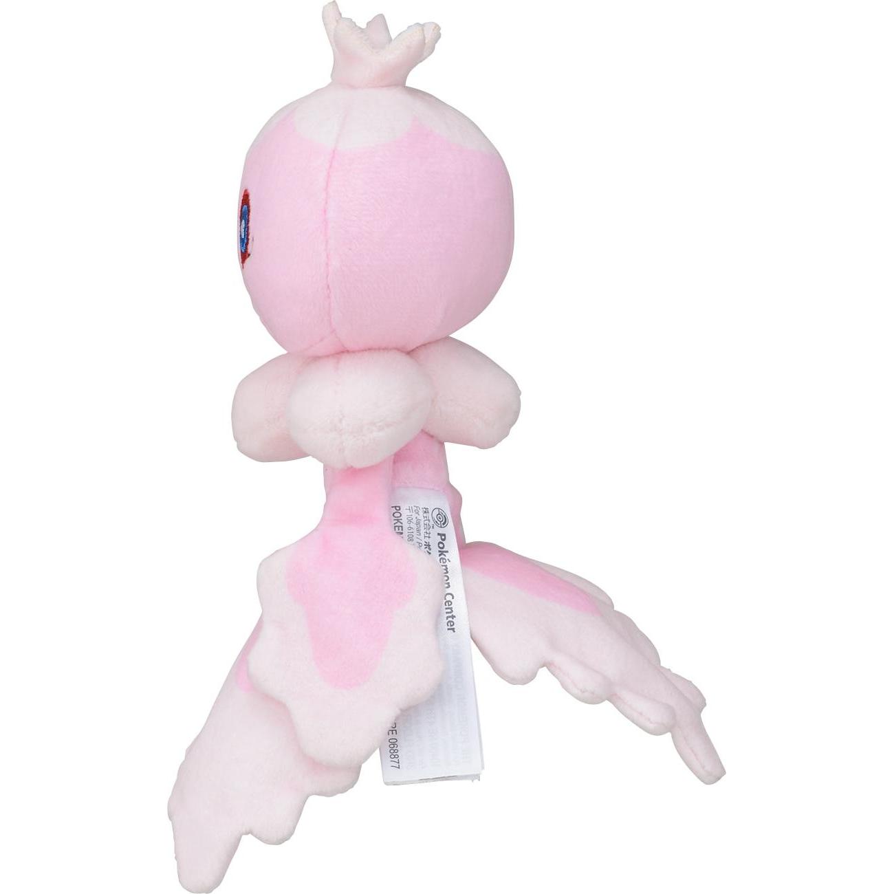 Thumbnail - Pokémon Frillish (Female Forme) Sitting Cuties Plush - 18 cm (18 cm)