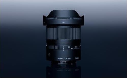 Image du produit Sigma 12mm F1,4 DC | Contemporary (Canon RF) (Canon RF, APS-C / DX)