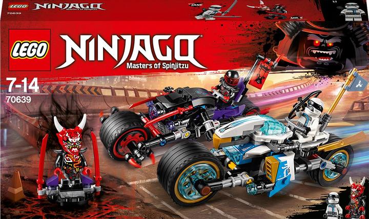Image du produit LEGO Course de rue Ninjago du Jaguar serpent (70639, LEGO Ninjago)