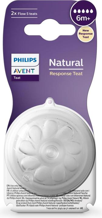 Immagine prodotto Philips Avent SCY965/02 Capezzolo a risposta naturale