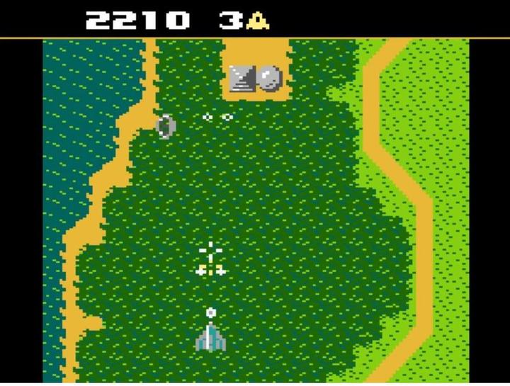 Actual product image Atari Xevious ( 2600+/ 2700+/ 2700) Cartridge (Atari, DE)