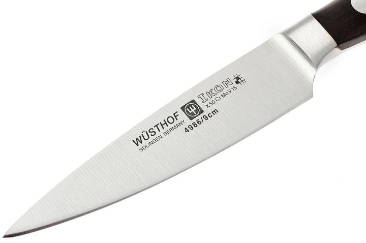 Actual product image Wüsthof Paring knife (9 cm)
