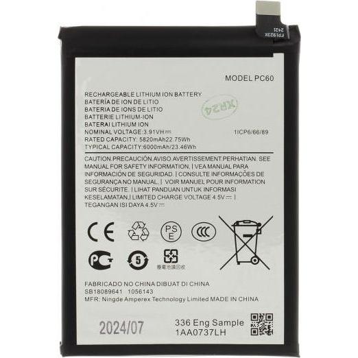 - Batteria PC60 per Motorola 6000mAh (OEM), Batteria smartphone