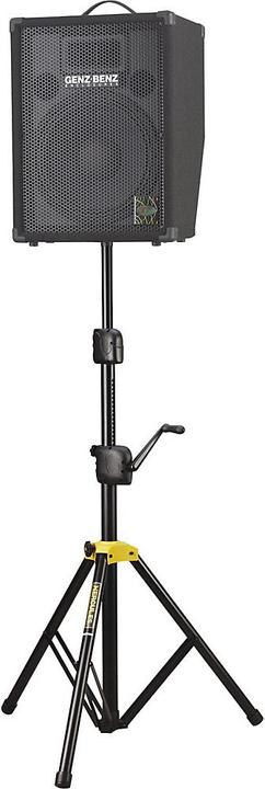 Produktbild Hercules Stands SS710B (1 Stk., Wandmontage, Höhenverstellbar)