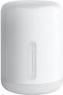 Actual product image Xiaomi Mi Bedside (400 lm)