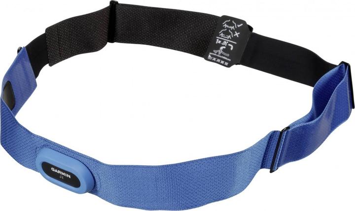 Immagine prodotto Garmin Hrm-Swim