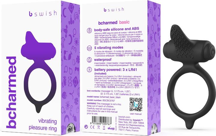 Produktbild Bswish Bcharmed (3.20 cm)