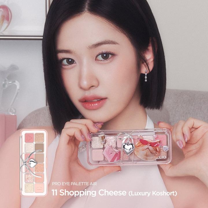 Actual product image Clio Pro Eye Palette Air Luxury Koshort (11 Shopping Cheese)