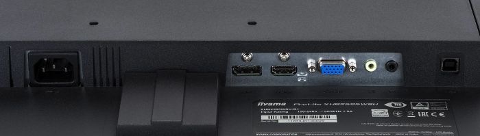 Actual product image iiyama ProLite XUB2595WSU-B1 (1920 x 1200 pixels, 25")