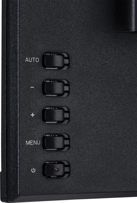 Actual product image iiyama ProLite XUB2595WSU-B1 (1920 x 1200 pixels, 25")